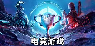 世界杯官网 收纳小游戏3d版入口