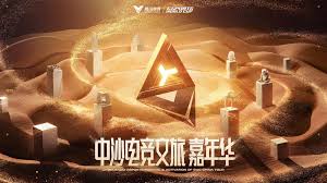 世界杯官网入口 介绍几款3d游戏手机推荐